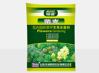 菌克花卉园林草坪专用杀菌剂